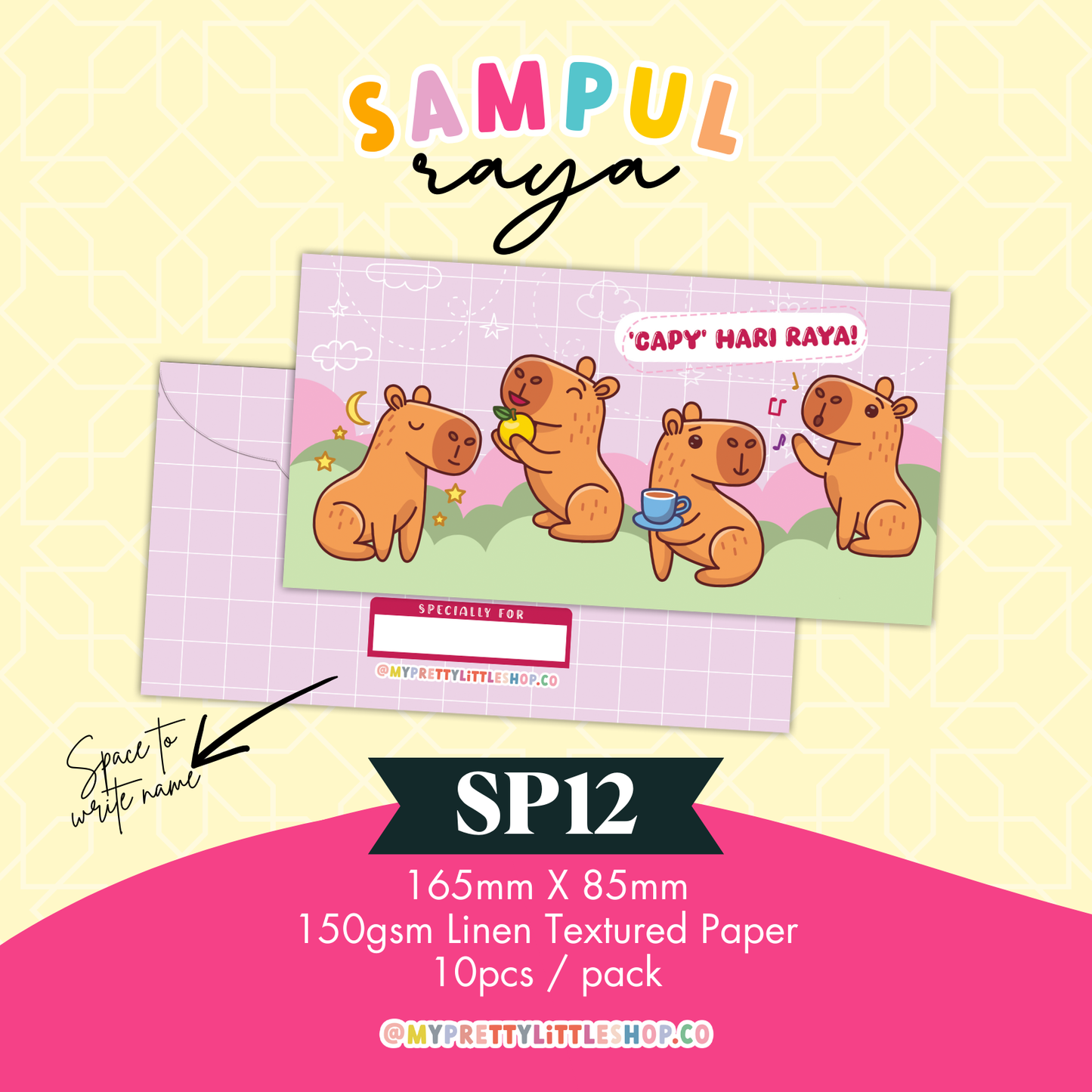 SP12 -- Sampul Raya 2025