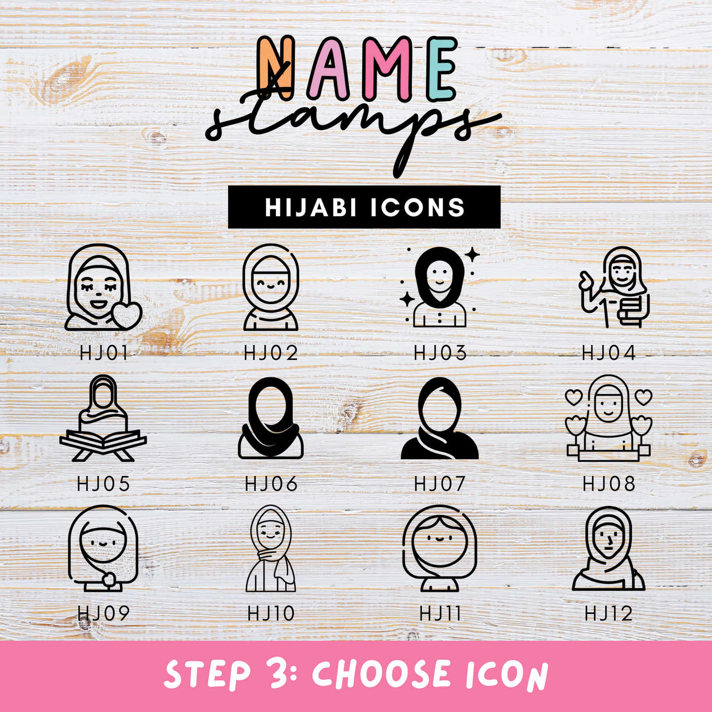 Name Stamps