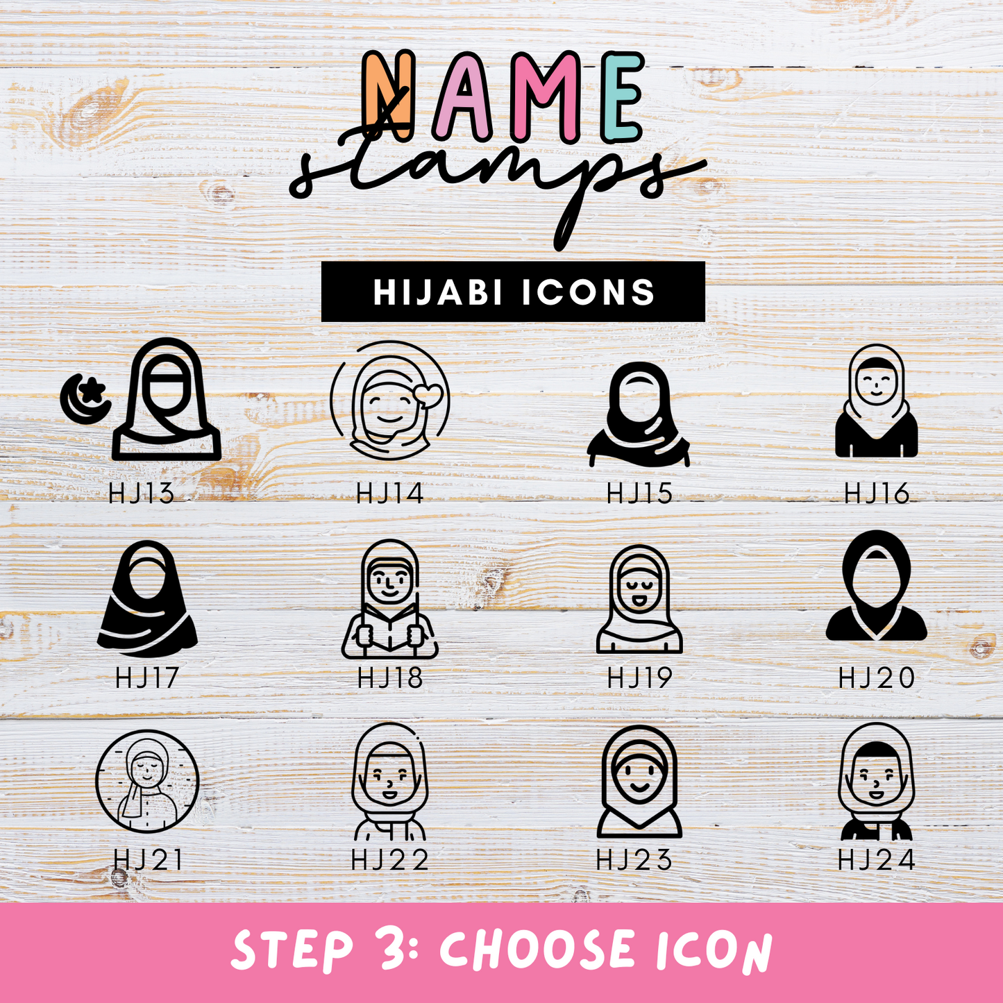 Name Stamps