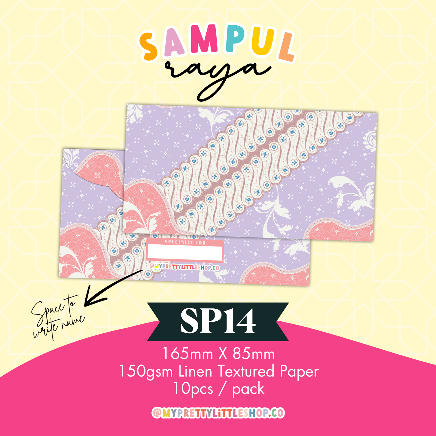 SP14 -- Sampul Raya 2025
