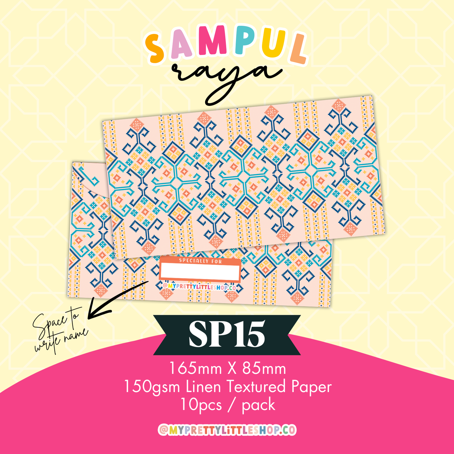 SP15 -- Sampul Raya 2025