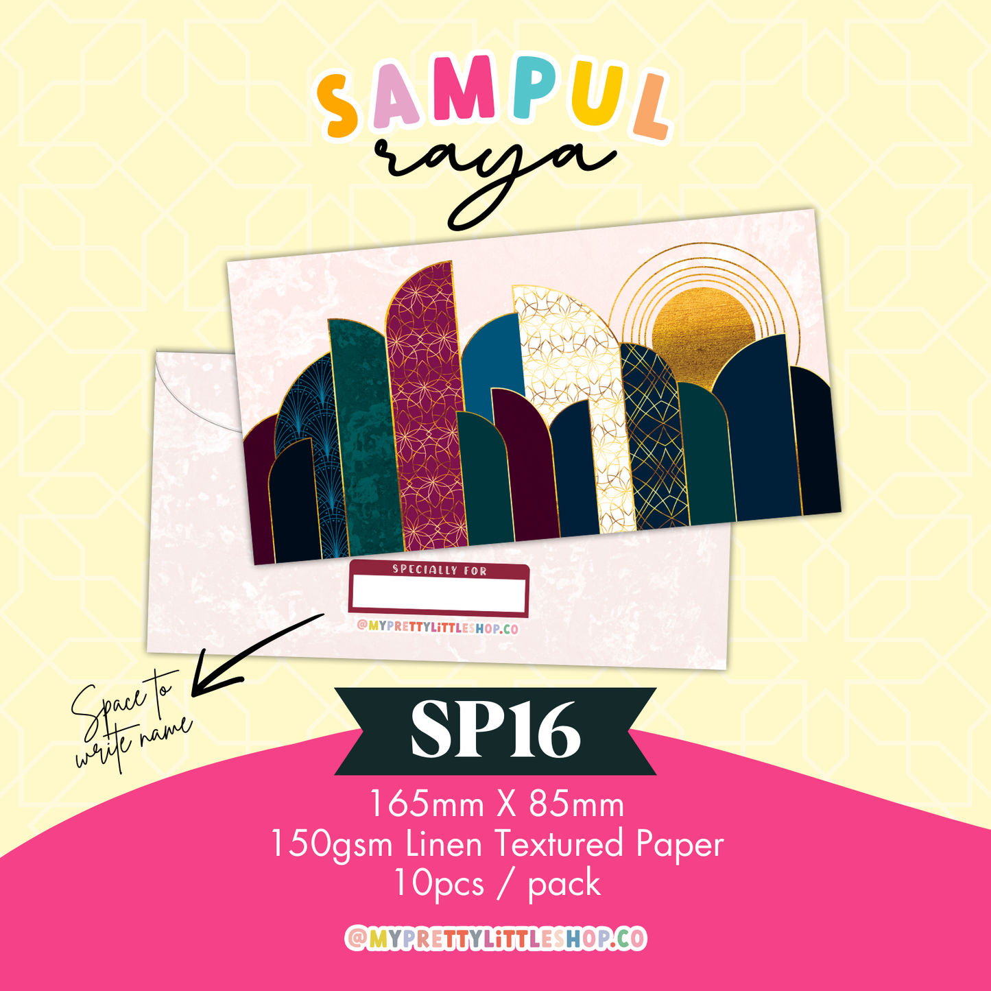 SP16 -- Sampul Raya 2025