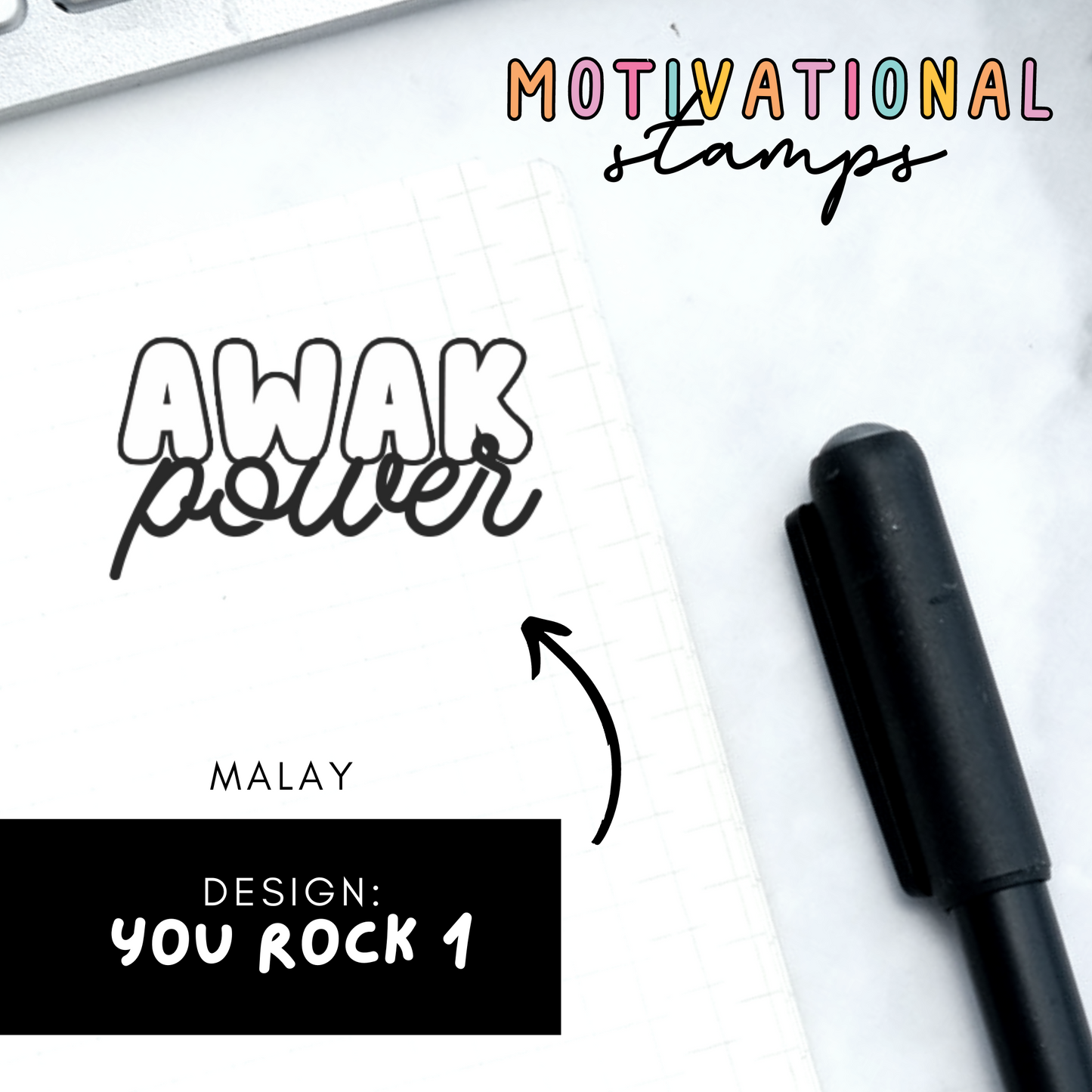 You Rock -- Motivational Stamps