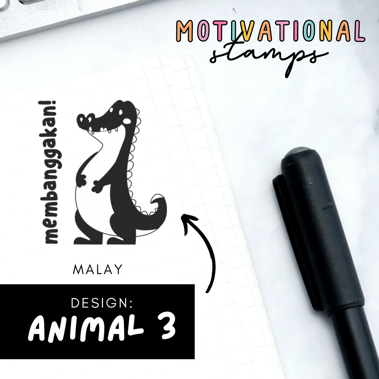 Animal 3 -- Motivational Stamps