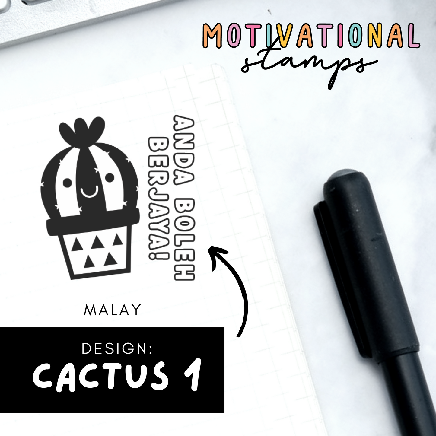 Cactus 1 -- Motivational Stamps