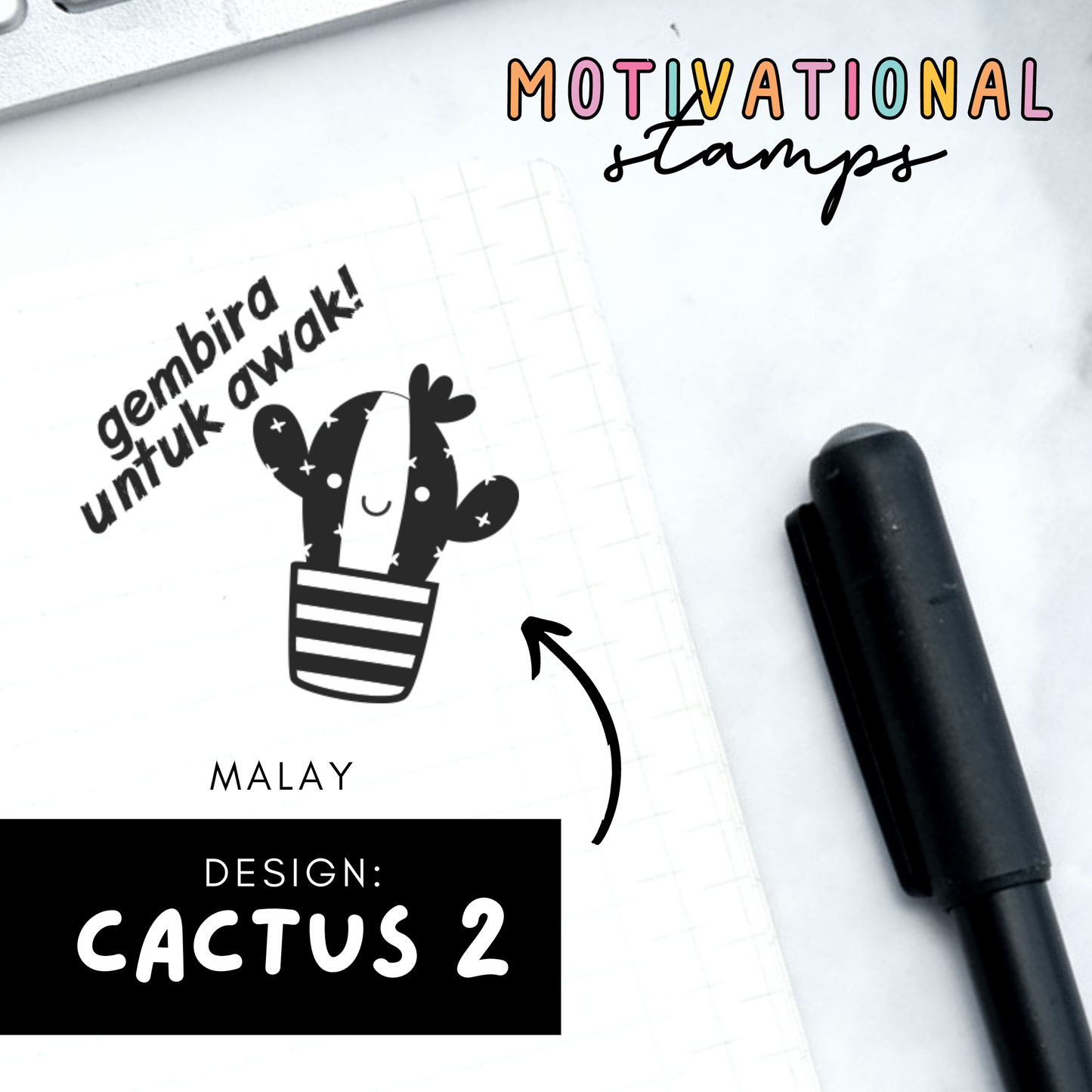 Cactus 2 -- Motivational Stamps