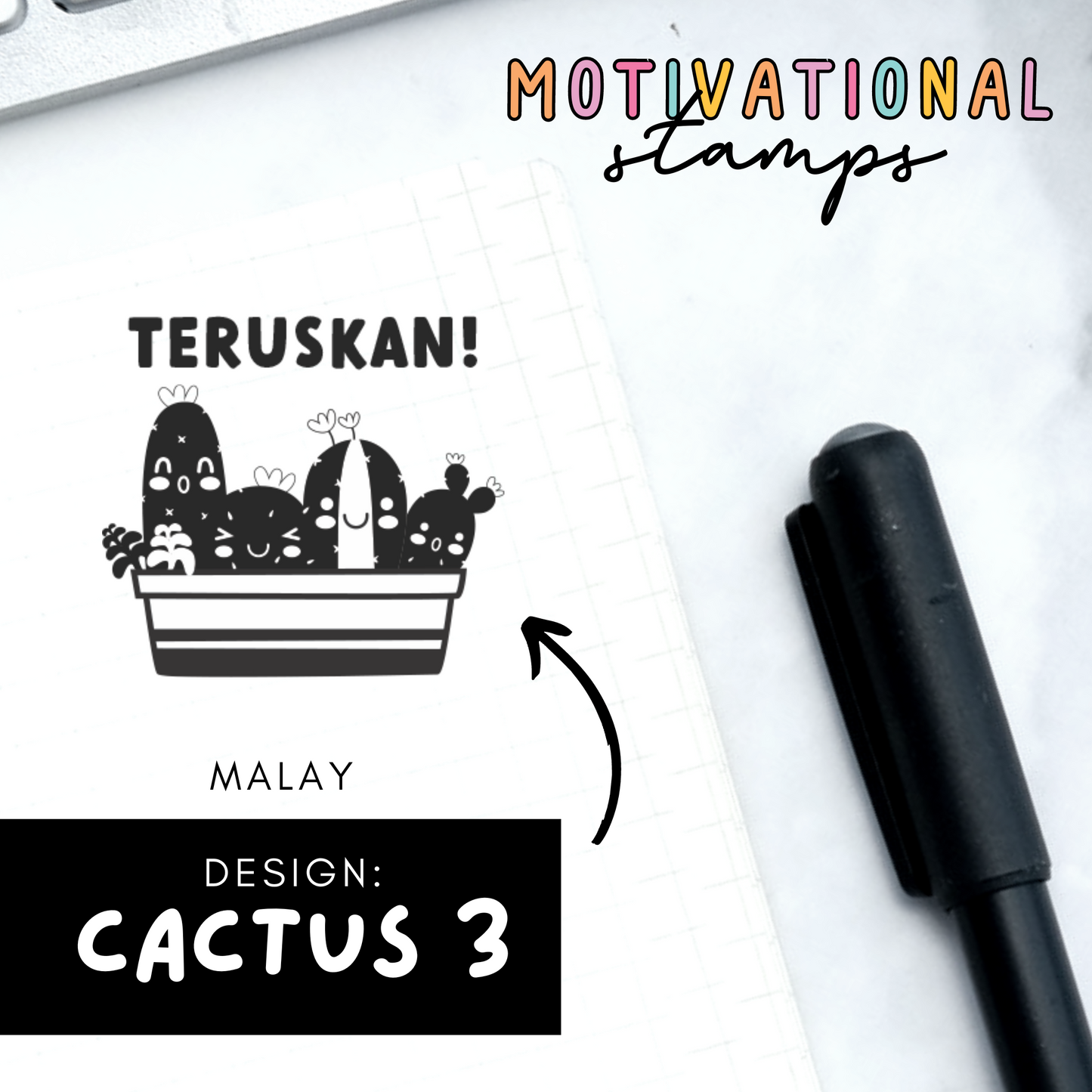 Cactus 3 -- Motivational Stamps