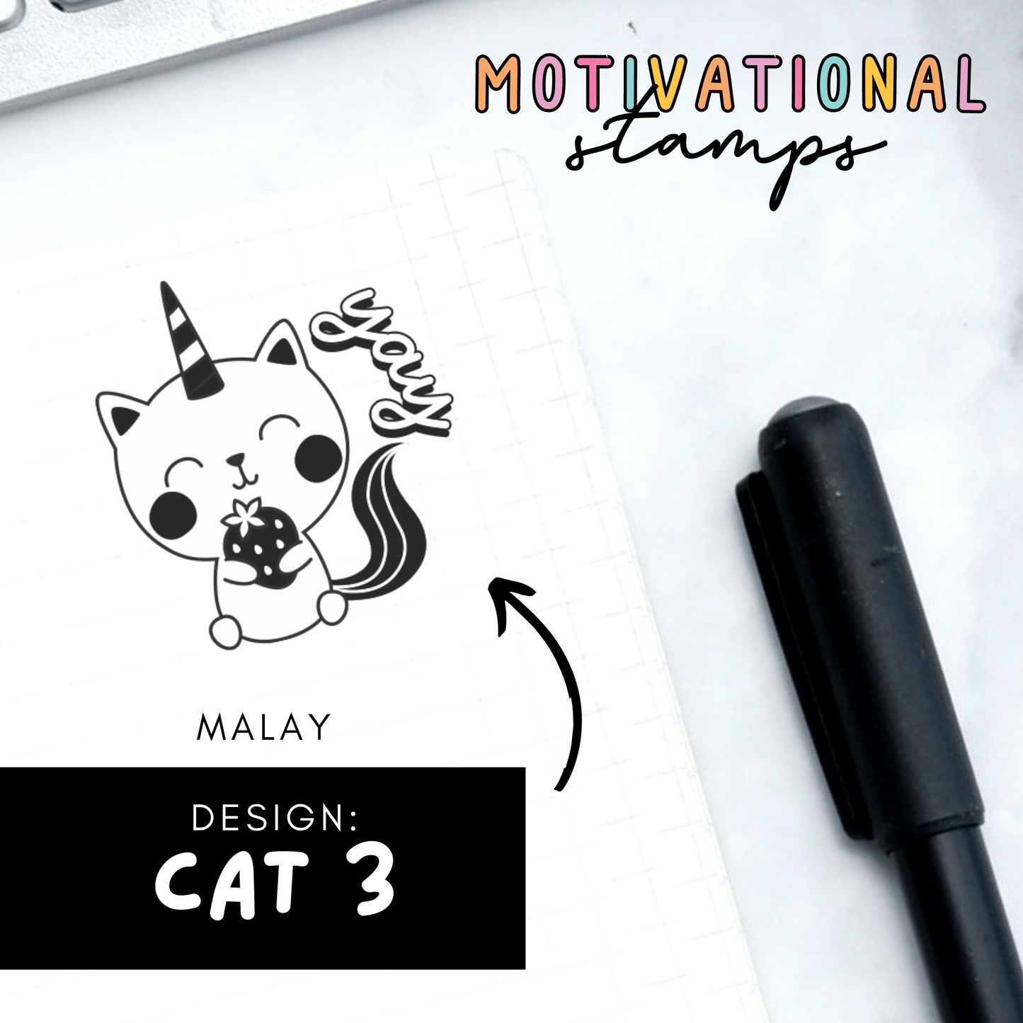 Cat 3 -- Motivational Stamps