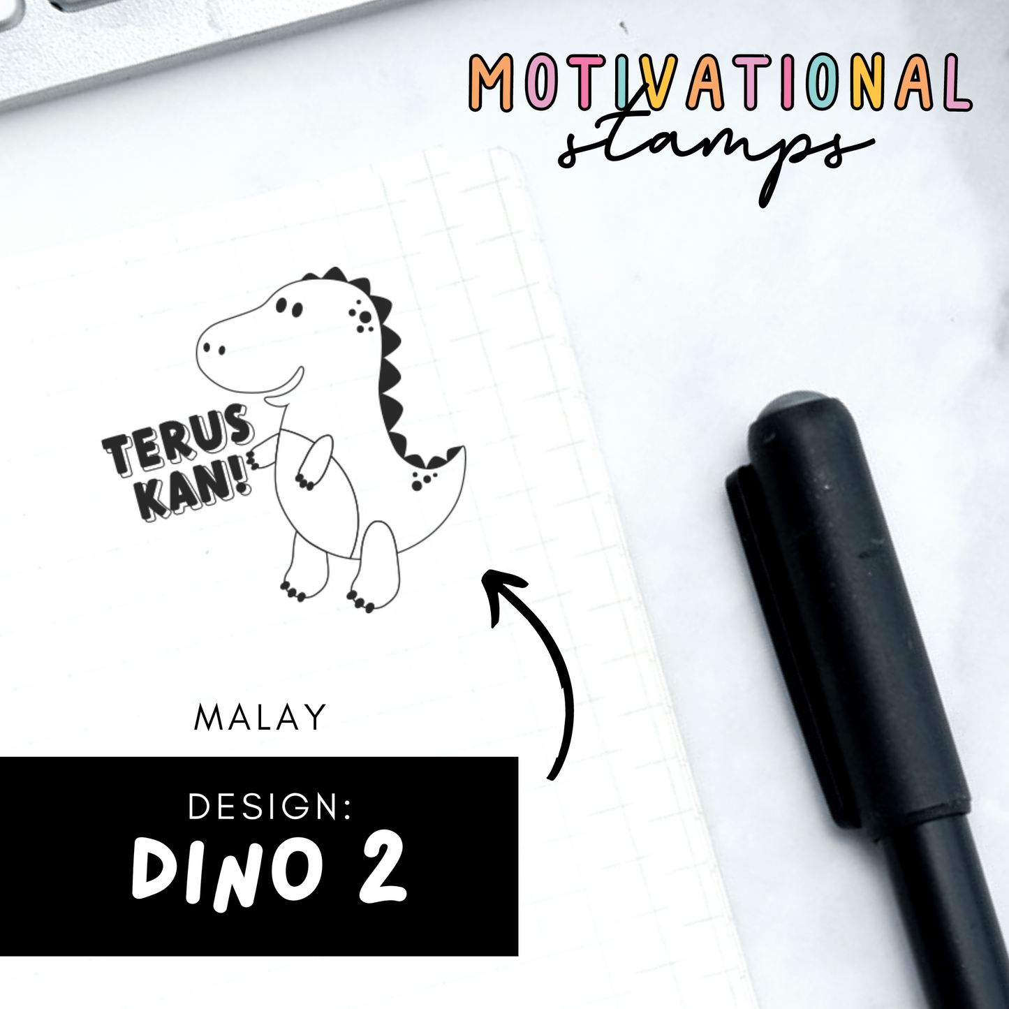 Dino 2 -- Motivational Stamps