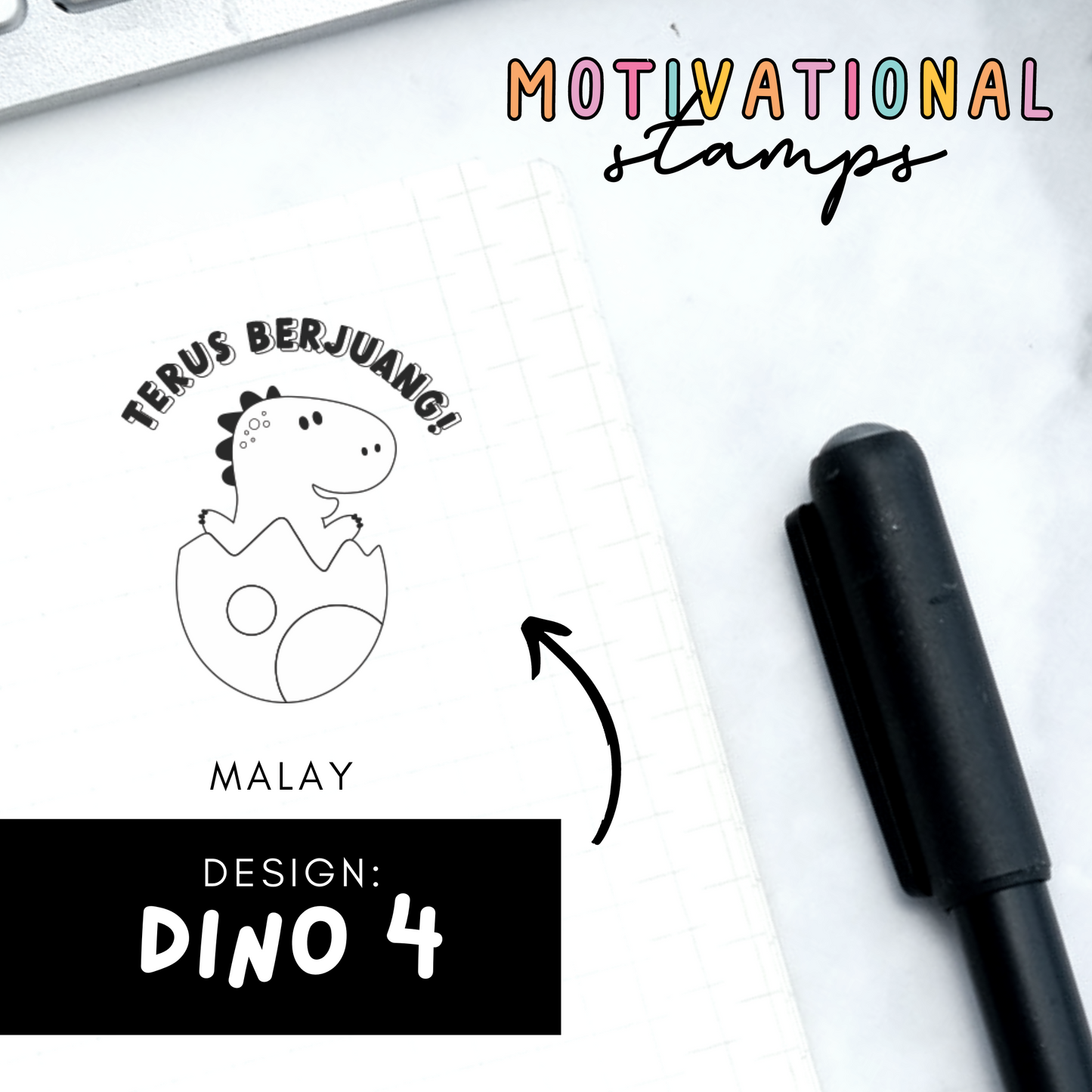 Dino 4 -- Motivational Stamps