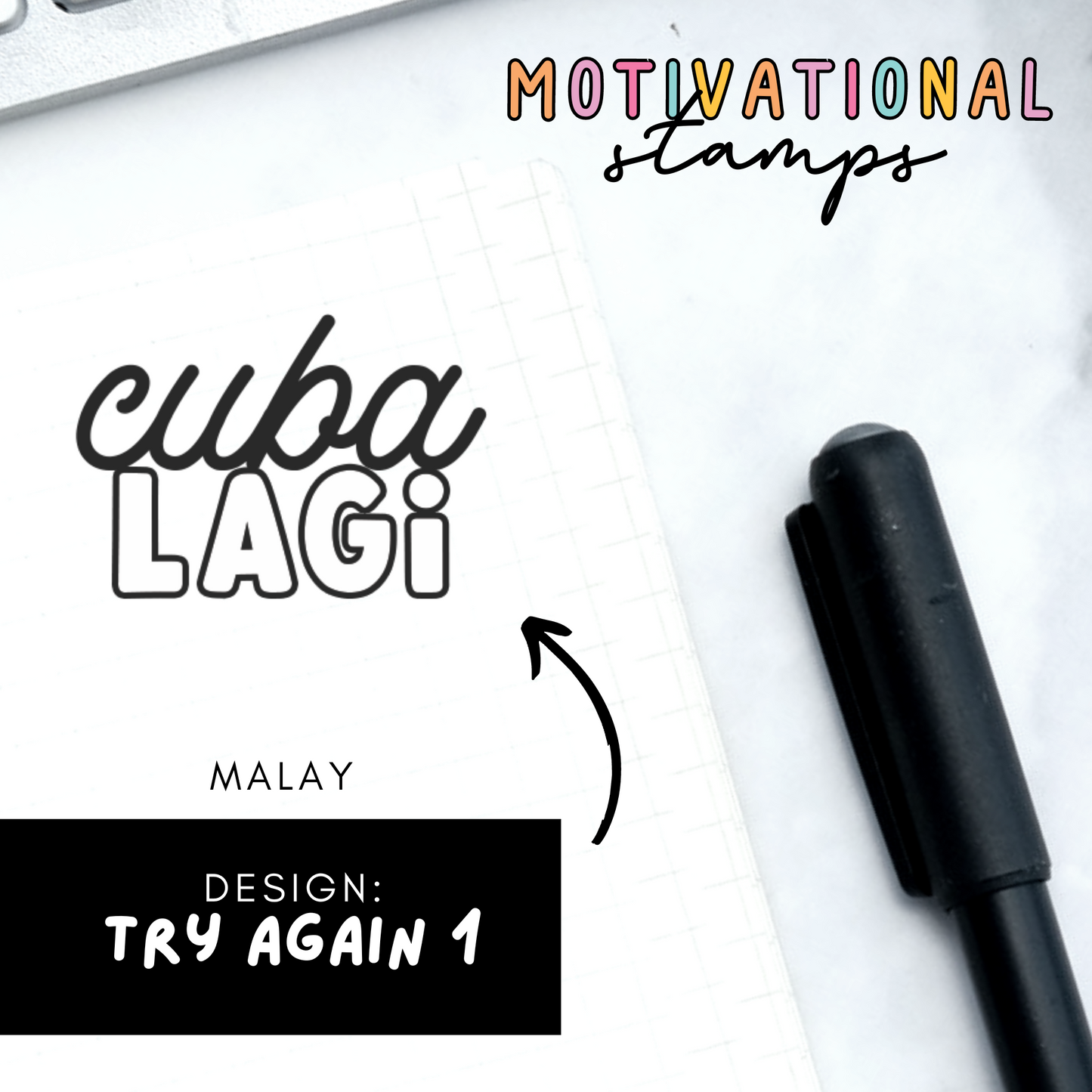 Try Again 1 -- Motivational Stamps