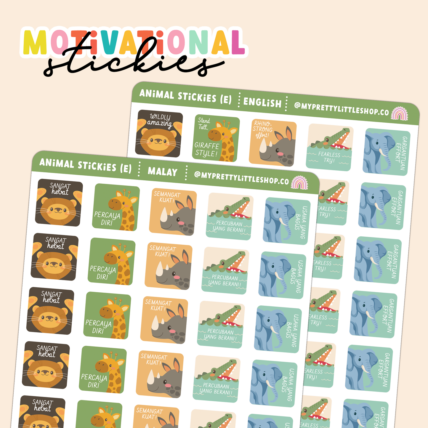 Animal (E) Motivational Stickies