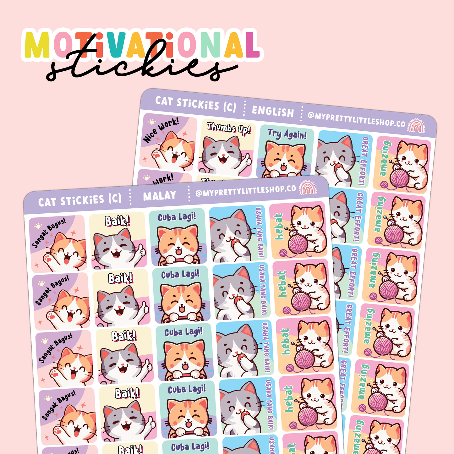 Cat (C) Motivational Stickies