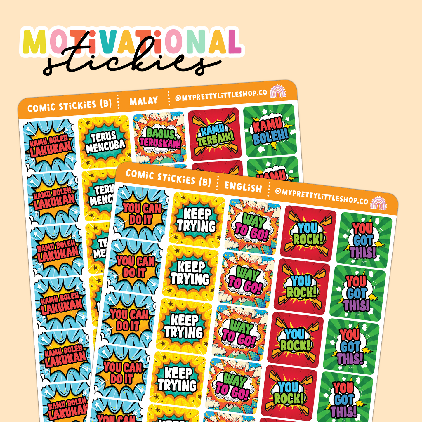 Comic (B) Motivational Stickies