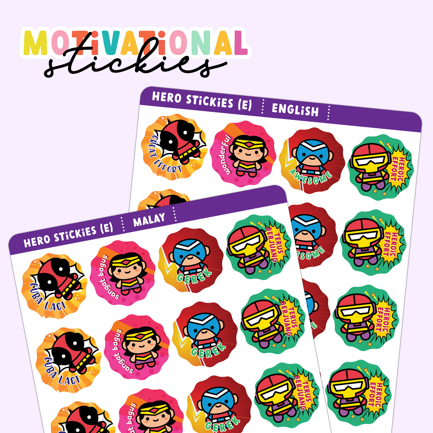 Hero (E) Motivational Stickies