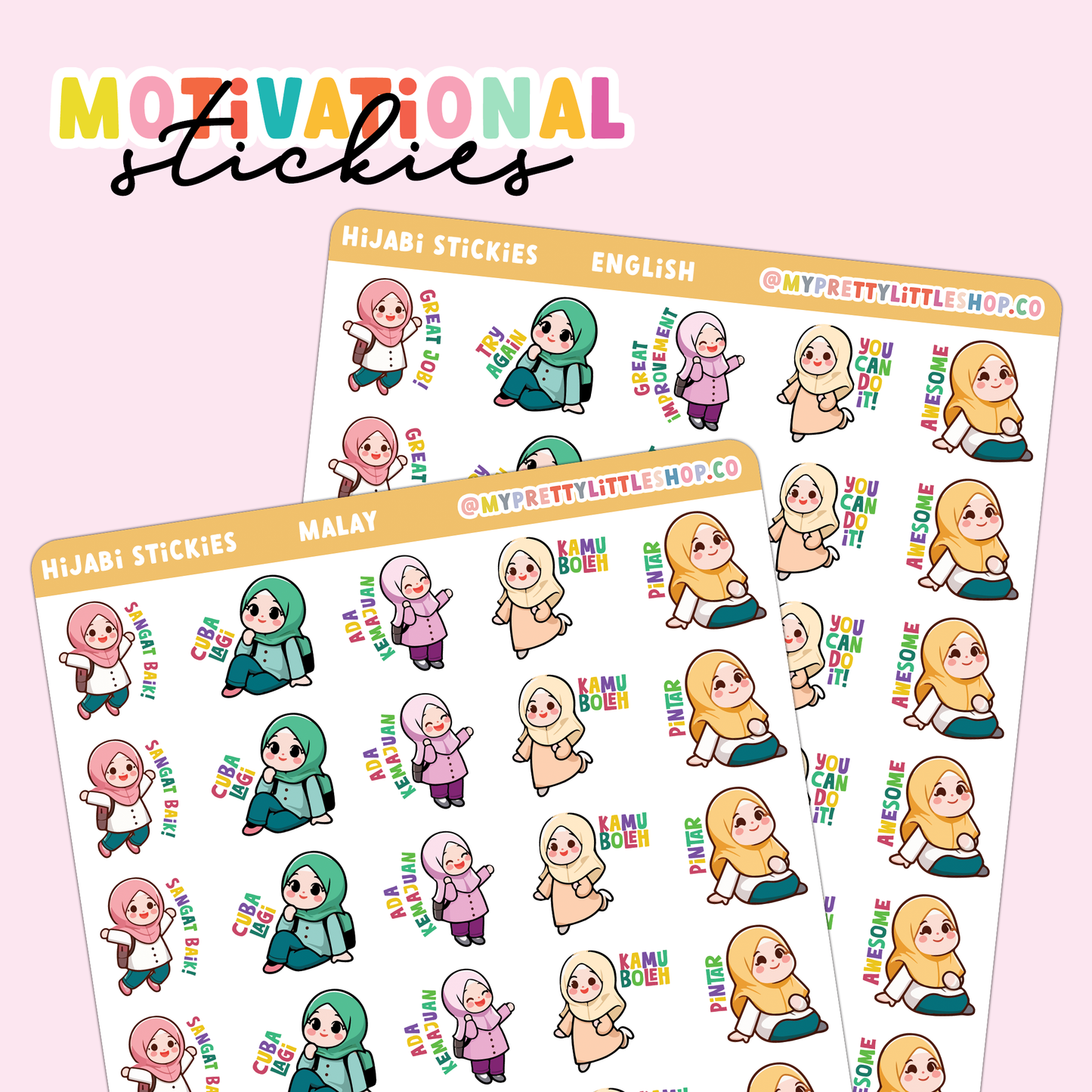 *NEW!* Hijabi Motivational Stickies