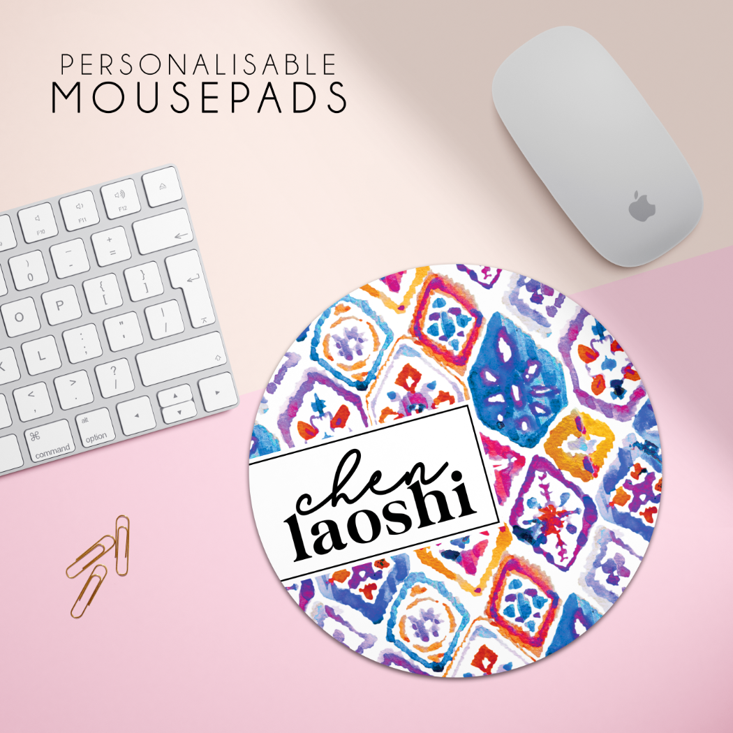Personalisable Mousepad - MP21