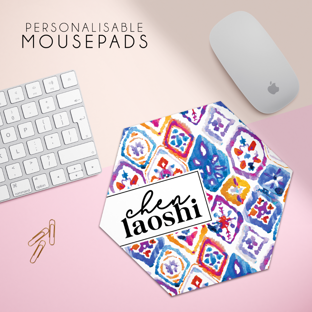 Personalisable Mousepad - MP21