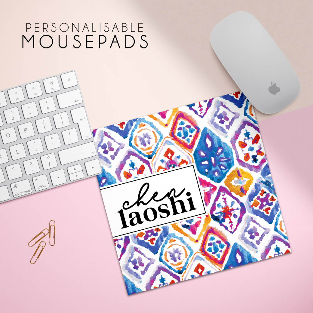 Personalisable Mousepad - MP21