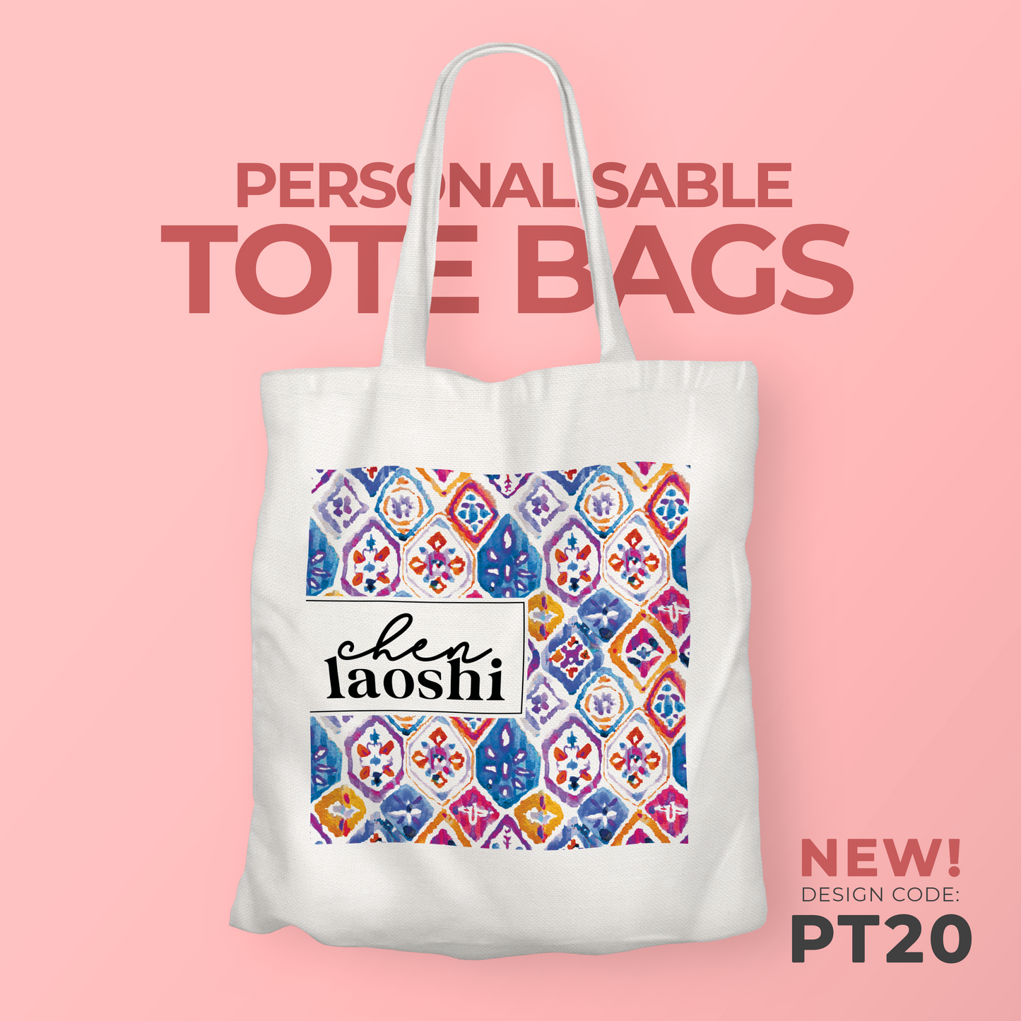Personalisable Tote Bag - PT20