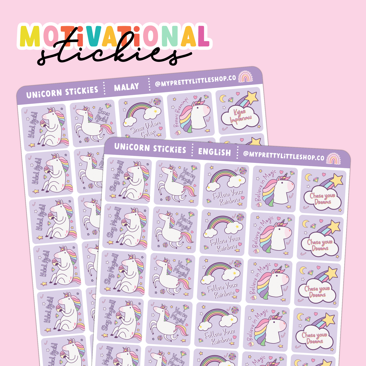 Unicorn Motivational Stickies