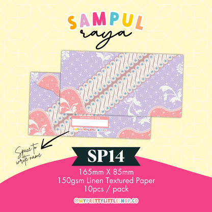 SP14 -- Sampul Raya 2025