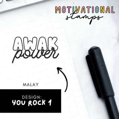 You Rock -- Motivational Stamps