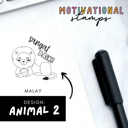 Animal 2 -- Motivational Stamps