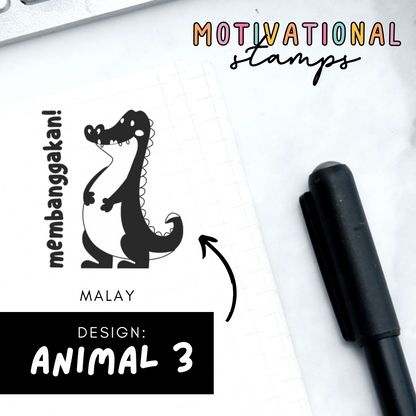 Animal 3 -- Motivational Stamps