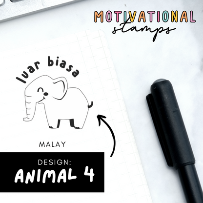 Animal 4 -- Motivational Stamps