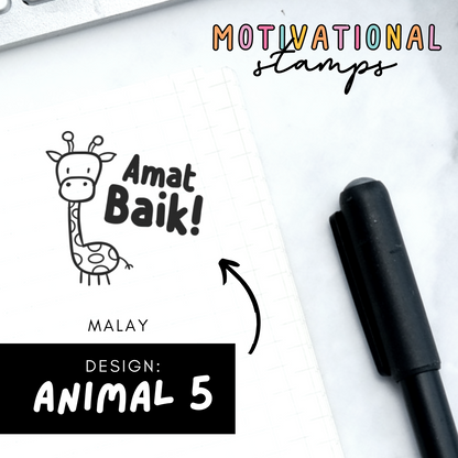 Animal 5 -- Motivational Stamps