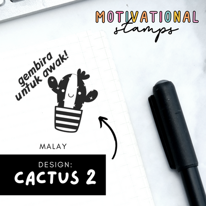 Cactus 2 -- Motivational Stamps