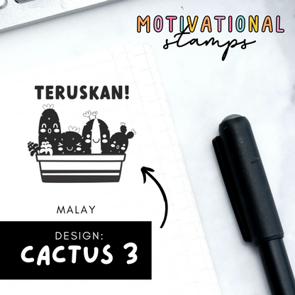Cactus 3 -- Motivational Stamps
