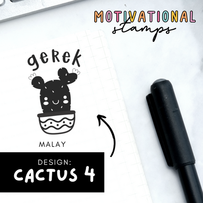 Cactus 4 -- Motivational Stamps