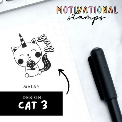 Cat 3 -- Motivational Stamps