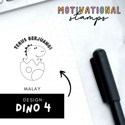 Dino 4 -- Motivational Stamps
