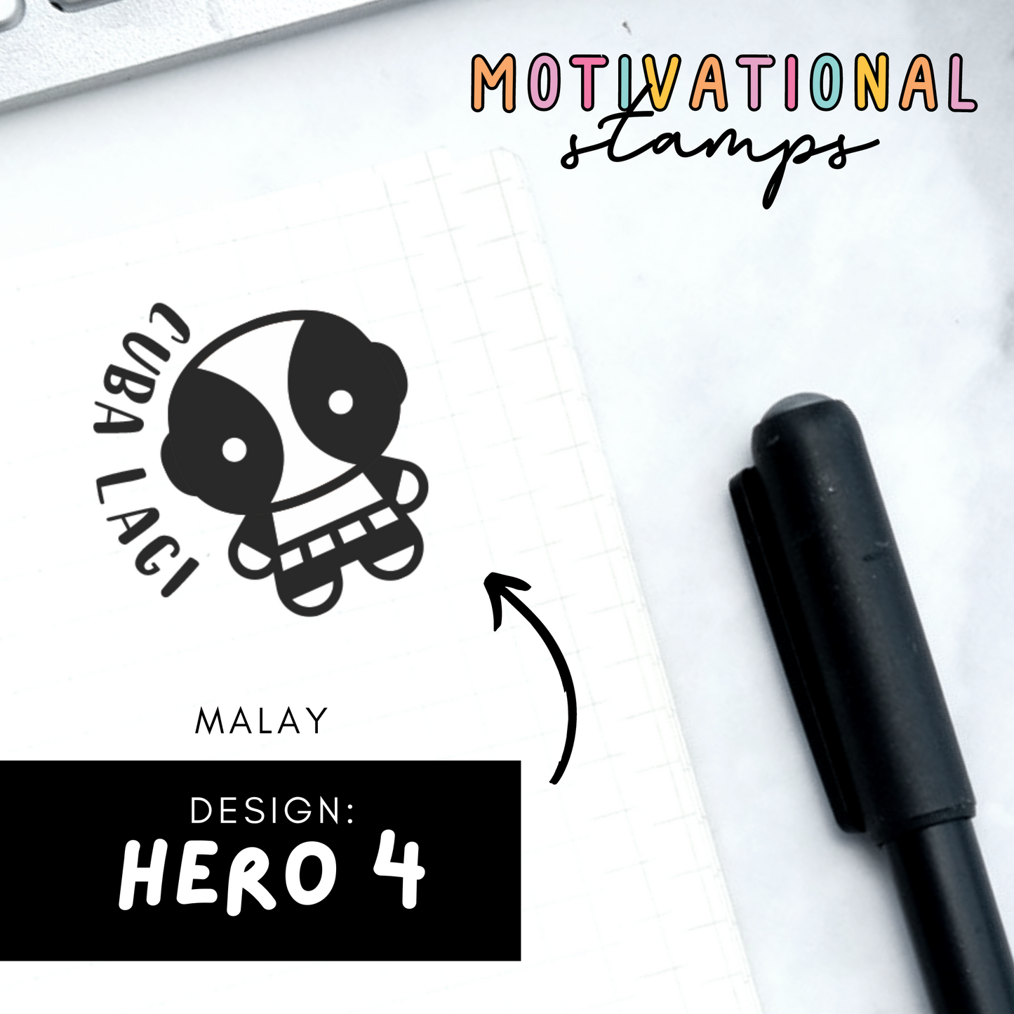 Hero 4 -- Motivational Stamps