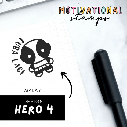 Hero 4 -- Motivational Stamps