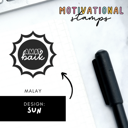 Sun -- Motivational Stamps