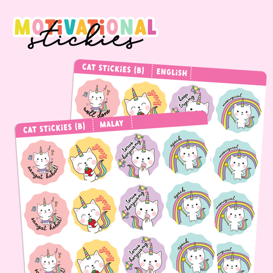 Cat (B) Motivational Stickies