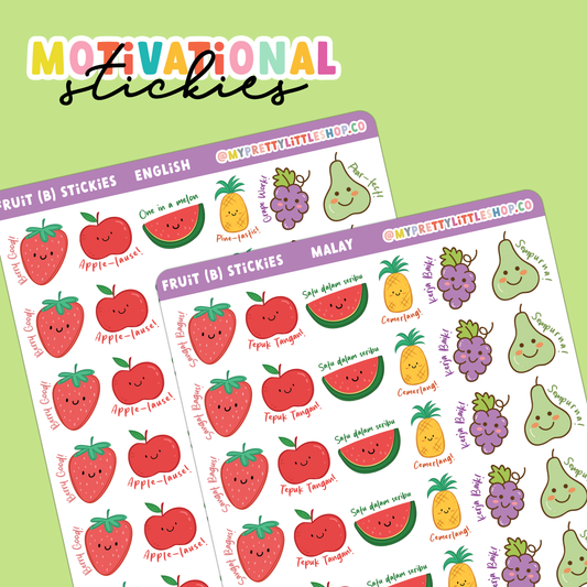 *NEW!* Fruit (B) Motivational Stickies