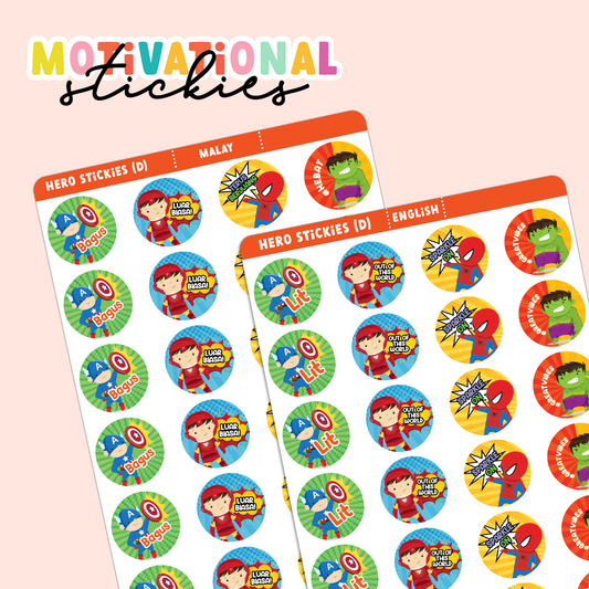 Hero (D) Motivational Stickies