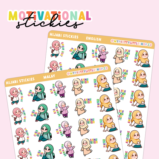 *NEW!* Hijabi Motivational Stickies