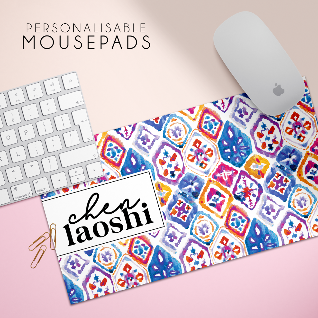 Personalisable Mousepad - MP21