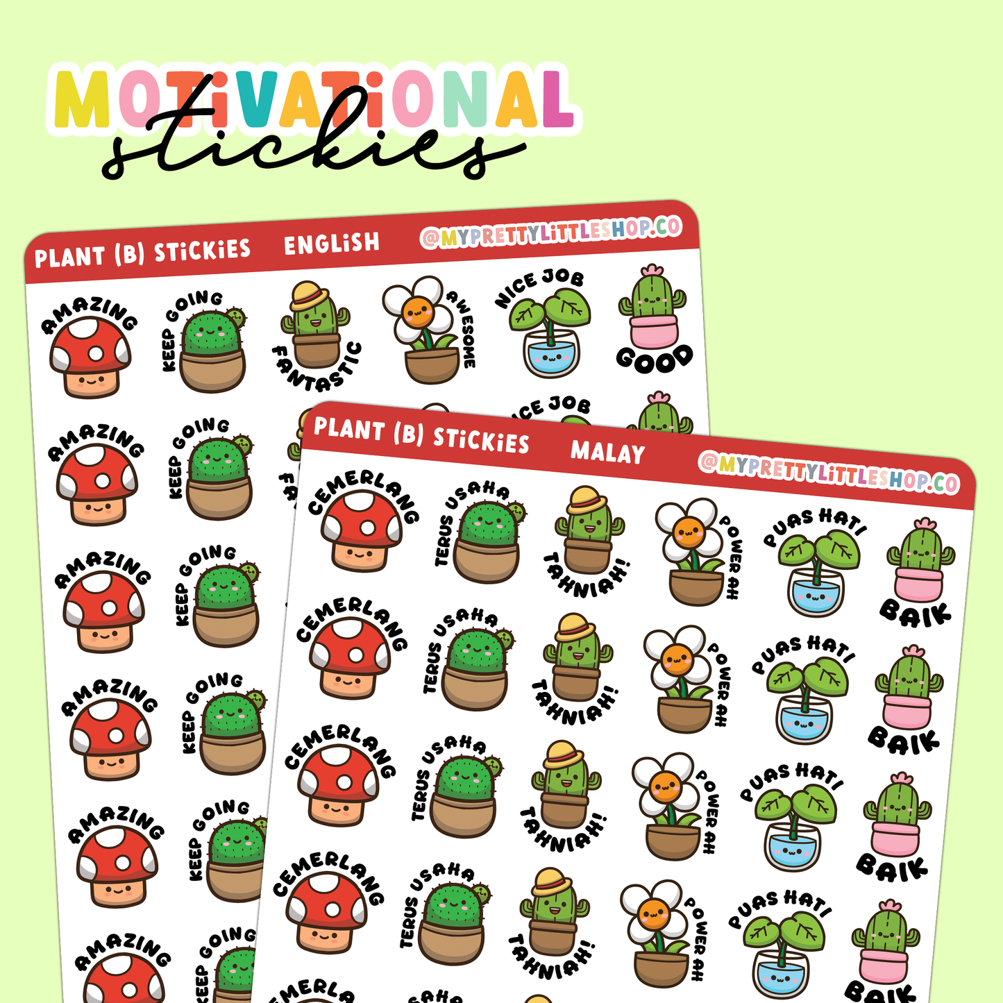 *NEW!* Plant (B) Motivational Stickies