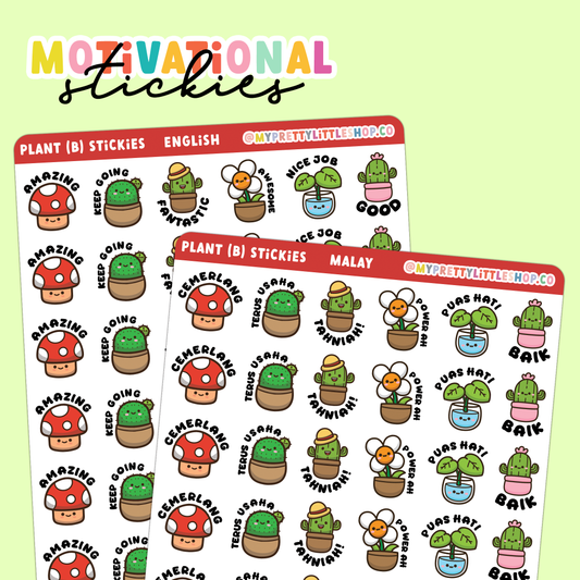 *NEW!* Plant (B) Motivational Stickies