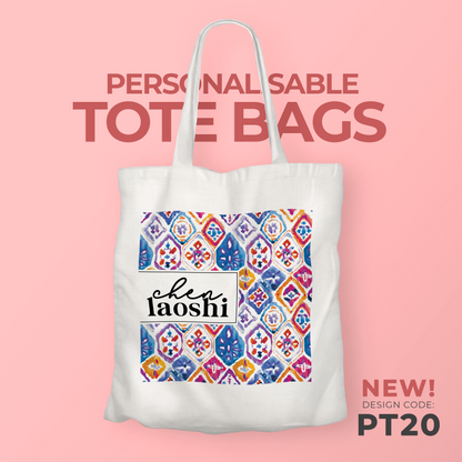 [BUNDLE OF 10] Personalisable Totes